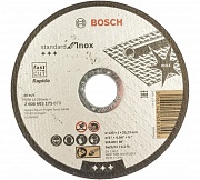 Круг 125*1*22 по нержавейке Bosch отрезной Standart,Inox,Rapido