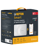 Система Neptun Bugatti Smart 1/2"