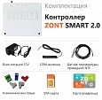 Контроллер отопительный ZONT SMART 2.0 (с OpenTherm ZOTA) /56629/