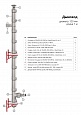 Дымоход сэндвич 120/200  Нерж/Оц 1мм/0,5мм 7м УМК