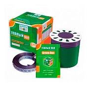 Комплект " GREEN BOX" GB- 500 (35м, 3,3-4,5 кв.м., 490Вт)