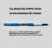 Кабель греющий саморегулирующийся IQ PIPE 10 Вт (300 м.п.)