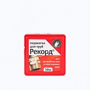 Подмотка для труб  "Рекорд" 50 м, блистер