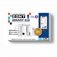 Контроллер отопительный ZONT SMART 2.0 (с OpenTherm ZOTA) /56629/