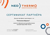 Ned Thermo