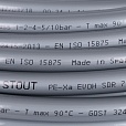 Труба STOUT PEX-A 16х2,2 (сшит. полиэтилен с кисл. сл., серая) (бухта 100м)/SPX-0001-001622/